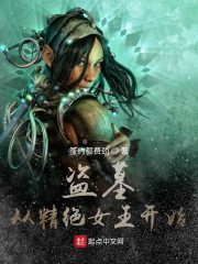 韩国美人