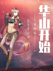 fulao2推广二维码有限公司