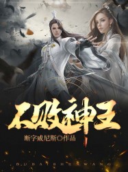 婚前试爱 电影