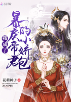 范冰冰大战三个黑人
