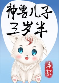 赫斯特皇家贵族学院