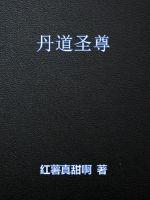 20245小明永久加密通道1