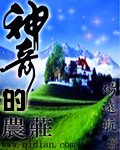 漫画在线观看