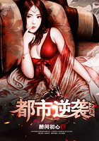 金刚狼1免费观看在线观看