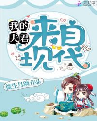 广州昨晚10点出大事