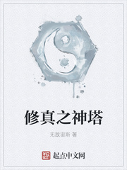 开小黄车的详细描写