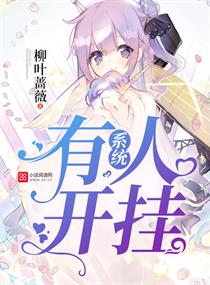 1000部激烈床上视频