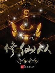 免费20分钟超爽直播视频