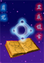 天天天天鲁天天拍一拍