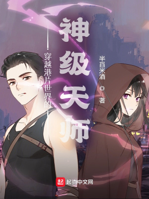 300宅基地app最新版