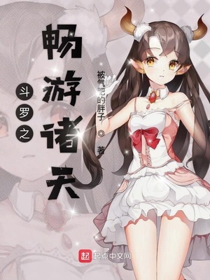 爱犬BY天一