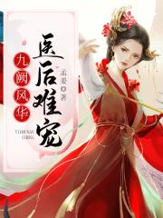 91小视频在线观看