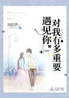 邻居的逆袭