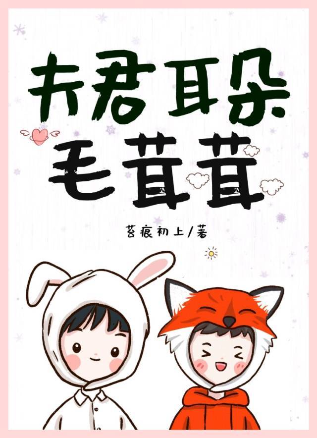 联合早报南略手机网