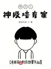 神马第九影视超神影院