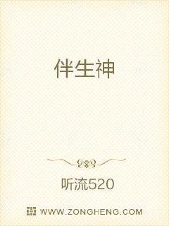 国产情侣疯狂作爱系列