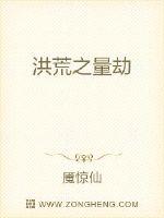 情欲文