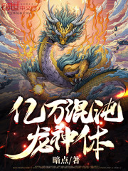 快妖精为什么注册不了