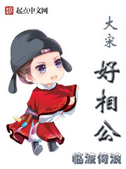随处可以做的爱的世界游戏