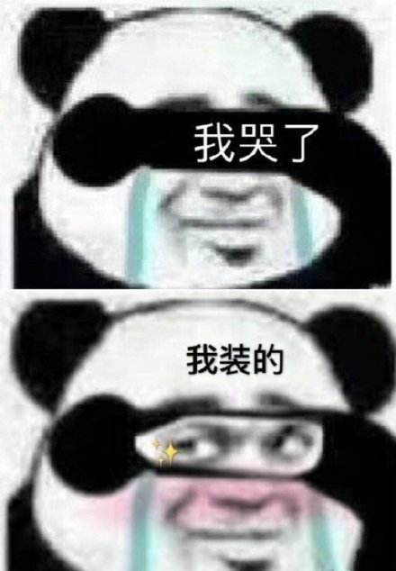 正气寻妇录未删节