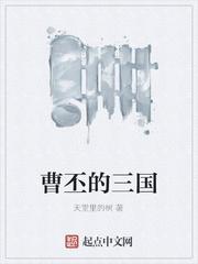 至尊神诀
