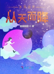 美国电影不忠完整版