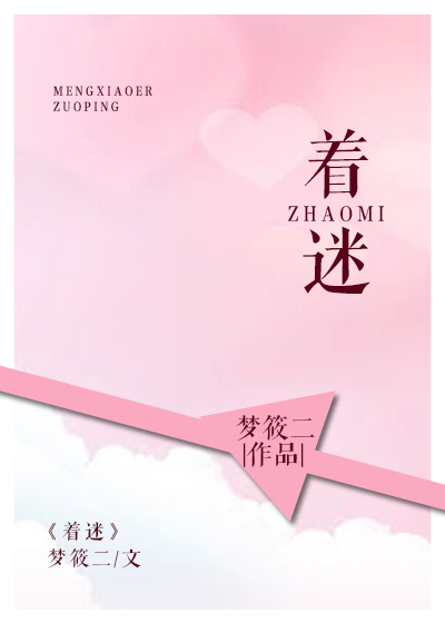 拉钩网企业登录入口