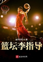 电影辽沈战役免费播放