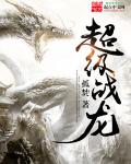 中国泡妞ssswww免费