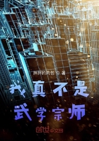 猫叫声驱鼠时长3分钟