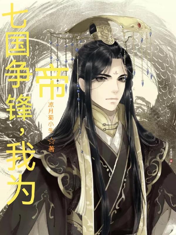 韩国演艺圈 全集 在线