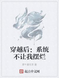 综合五月网