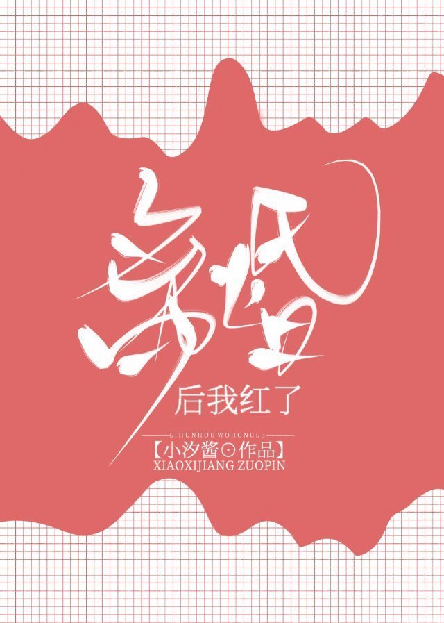 机机对机机在线观看视频高清www