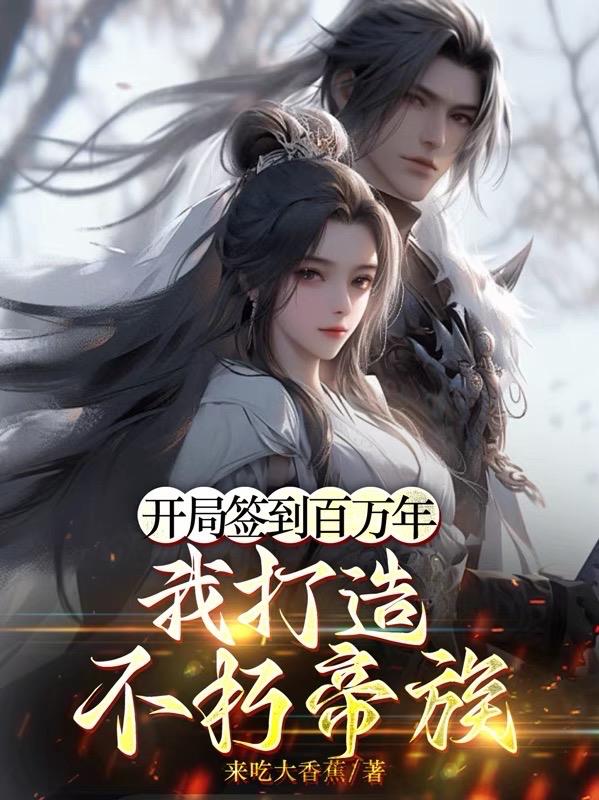 小说很纯很暧昧