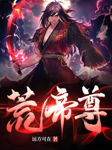 向往的生活3