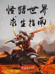 bnb8八度电影