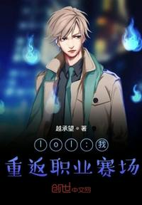 公开当着众人H