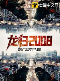 卓不凡