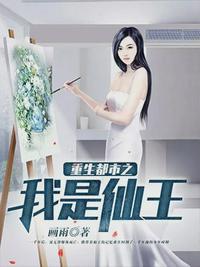 室内瑜伽3游戏模式