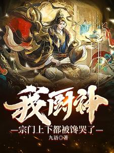 亚洲1区2区3区