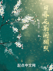 狼王的宠后