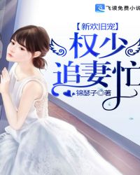 梅麻吕3d 1 12集在线观看