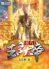高清午夜看片a福利在线观看琪琪