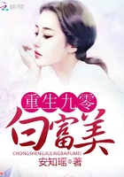 野花撸