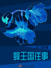 SEARCHCHINESE猛1PAGE0