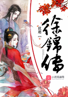 伽卡菲斯