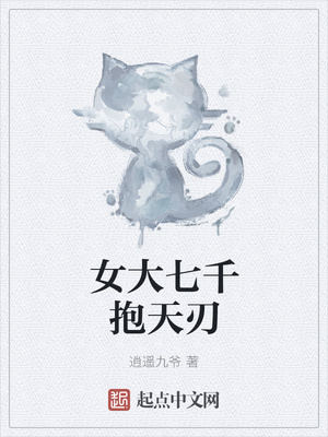 悲剧虐心催泪言情小说