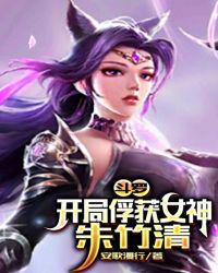 愉悦与苦痛中文字幕电影未删减完整版