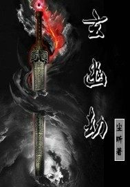 超人前传第十季