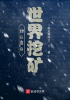 修女也疯狂3